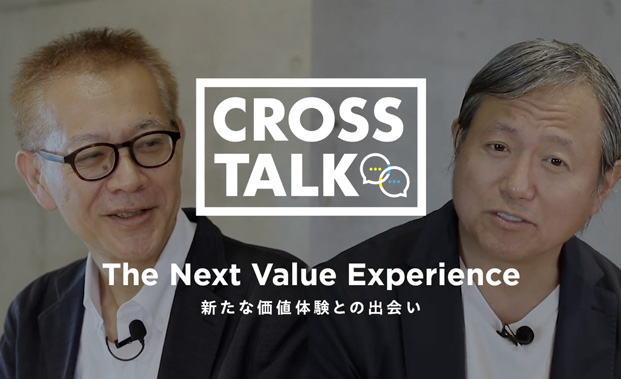 株式会社ソケッツのオウンドメディアコンテンツ「CROSS TALK」の制作に協力